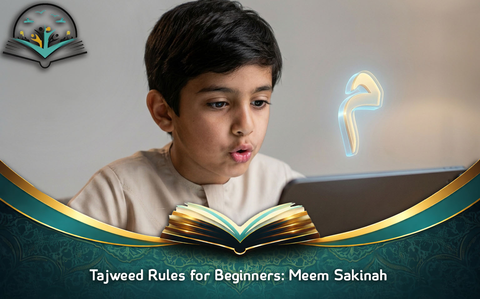 Tajweed Rules for Beginners: Meem Sakinah